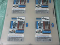 柔軟線膠盒壓痕模切機(jī) 柔軟線膠盒壓痕模切機(jī)