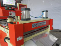 全自動(dòng)柔軟線(xiàn)卷料壓痕模切機(jī)(AT-17) 全自動(dòng)柔軟線(xiàn)卷料壓痕模切機(jī)(AT-17)