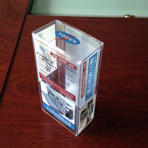 東電機(jī)械 東電機(jī)械