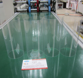 圓筒機(jī) 圓筒機(jī)