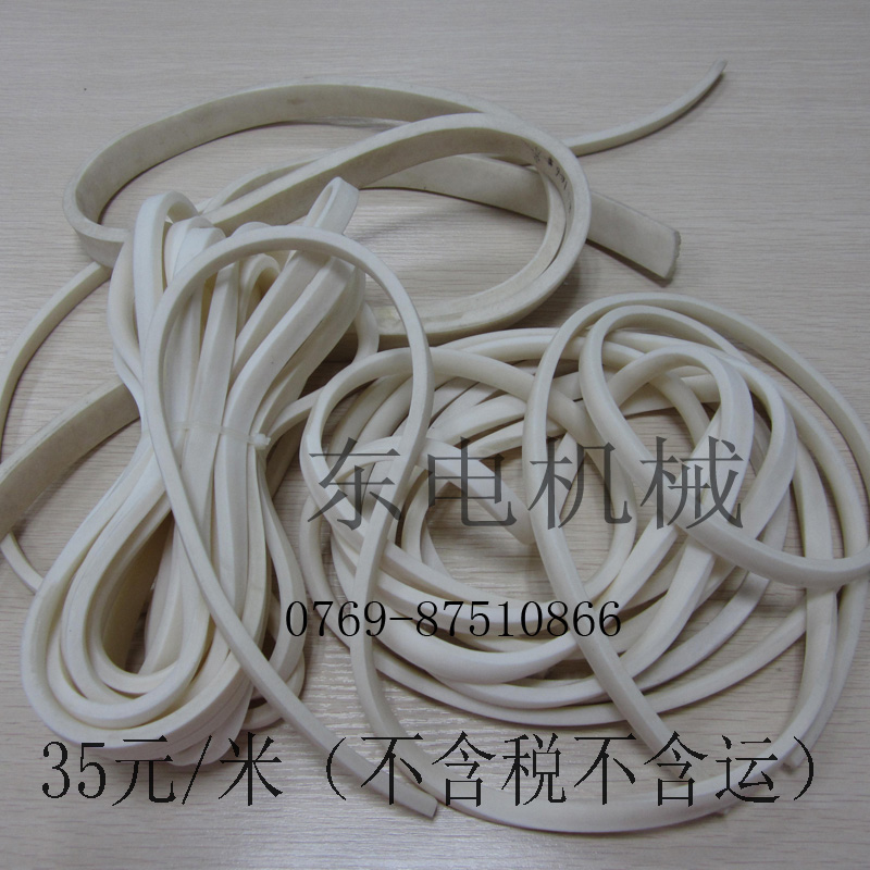 硅膠條.jpg 硅膠條.jpg