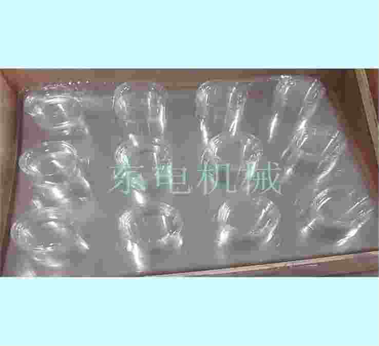 整版自動(dòng)圓筒飛邊機(jī) 整版自動(dòng)圓筒飛邊機(jī)