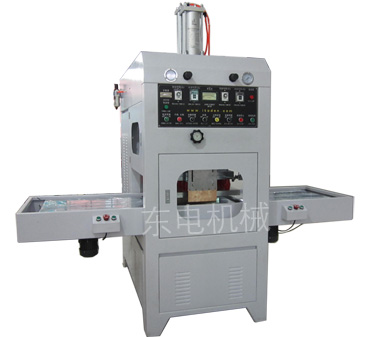 高周波吸塑包裝封口機(jī)AT-8006 高周波吸塑包裝封口機(jī)AT-8006