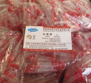 紅色0.25針頭 紅色0.25針頭